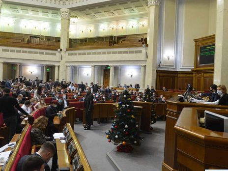 Рада приняла проект закона о госбюджете во втором чтении и в целом