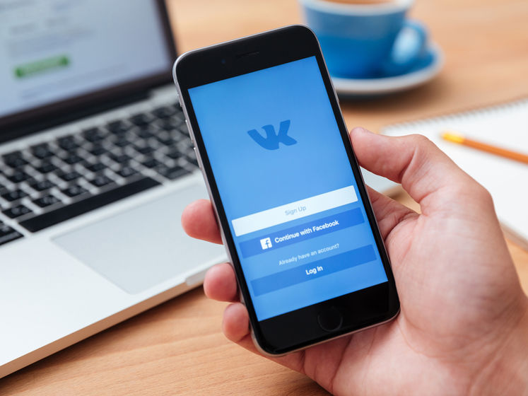 Єврокомісія занесла "ВКонтакте" і Telegram у список поширювачів піратського контенту