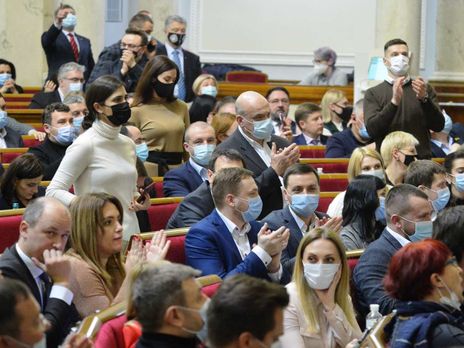 Рада изменила календарный план работы в январе