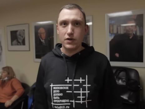 Российский оппозиционер Котов вышел на свободу