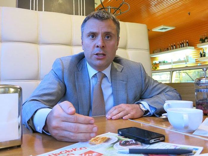 Рада відмовилася призначати Вітренка першим віцепрем'єр-міністром України
