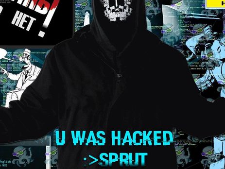 Хакеры взломали страницу штаба АТО в Facebook