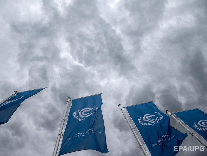 Парижское соглашение по климату вступит в силу 4 ноября