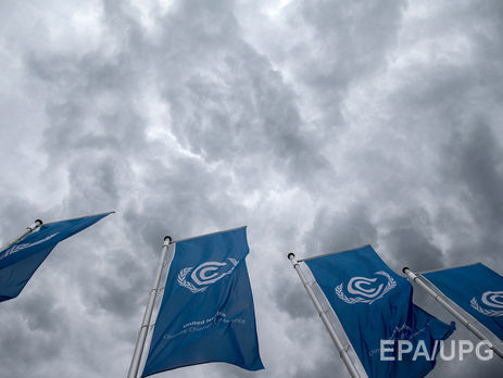 Парижское соглашение по климату вступит в силу 4 ноября