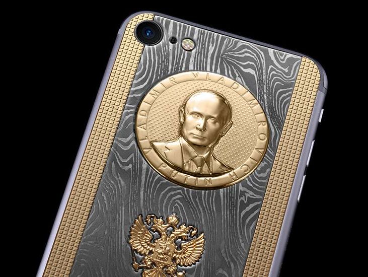 Компания Caviar ко дню рождения Путина выпустила iPhone 7 c его барельефом