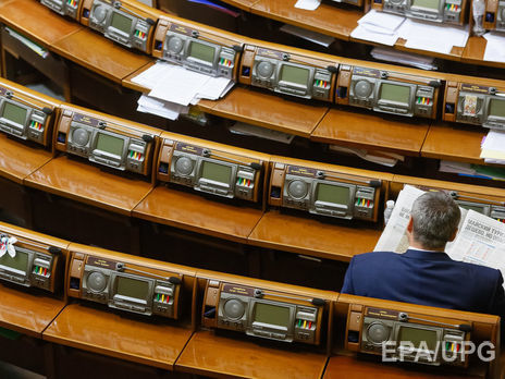 В Раде не нашлось голосов для запрета медиапродукции государства-агрессора