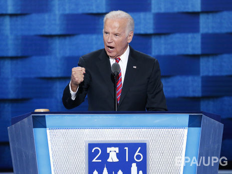 США пытаются убедить Украину пойти на уступки России – СМИ