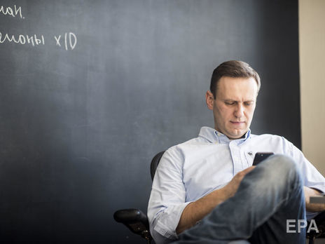 Немецкая прокуратура допросила Навального по запросу РФ