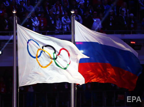 Спортивний суд Лозанни зменшив строк заборони російським спортсменам брати участь у міжнародних змаганнях