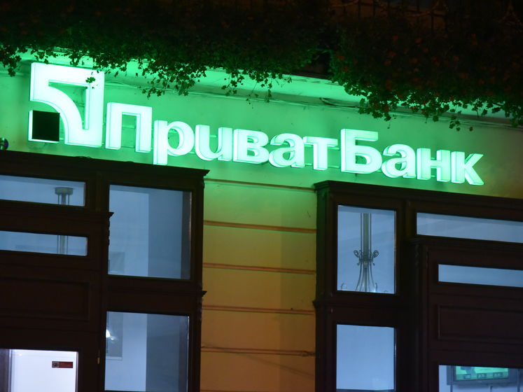 "ПриватБанк" и Нацбанк за три года заплатили юристам 900 млн грн за борьбу с Коломойским – СМИ