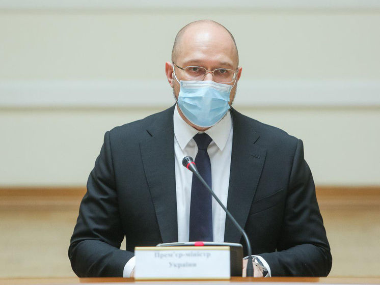 Шмыгаль заявил, что денег в Украине достаточно, чтобы "спокойно завершить год"