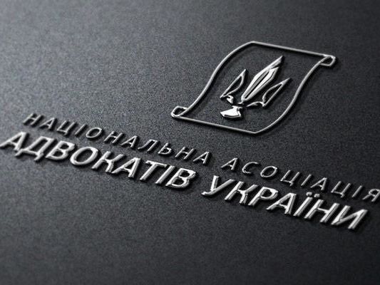 В Национальной ассоциации адвокатов заявили, что НАБУ и САП не имели полномочий вручать подозрение Татарову