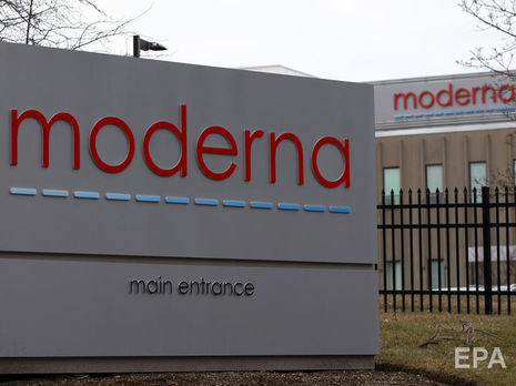 США готовятся одобрить вторую вакцину от коронавируса