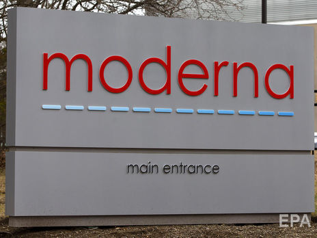 В США одобрили вторую вакцину от коронавируса