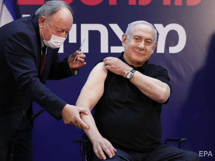 Нетаньяху першим в Ізраїлі вакцинувався проти COVID-19. Щеплення зробили в прямому ефірі