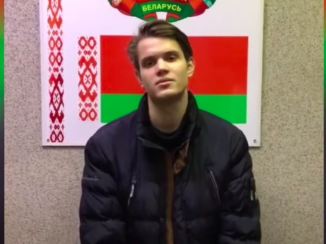 В Беларуси задержан 18-летний администратор Telegram-канала – МВД