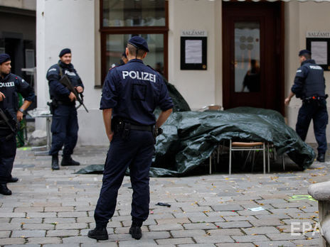 Поліція Австрії затримала ще двох підозрюваних у справі про теракт у Відні