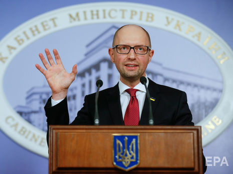 Гройсман: Яценюк вошел в историю как прозападный молодой премьер, который в сложные времена делал правильные вещи