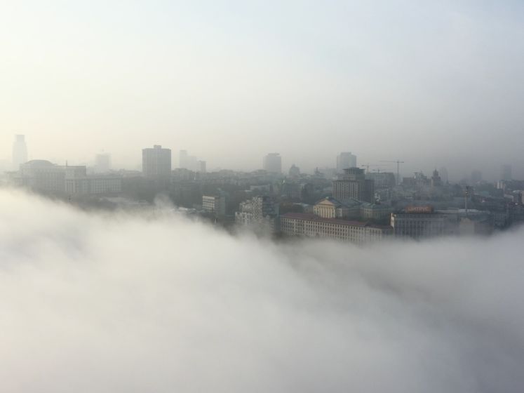 В Киеве ожидается густой туман, объявлен первый уровень опасности