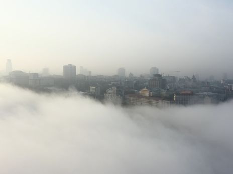 У Києві можливий густий туман, оголошено перший рівень небезпеки