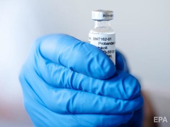 У Євросоюзі визнали ефективною та безпечною вакцину проти коронавірусу, яку розробили BioNTech і Pfizer