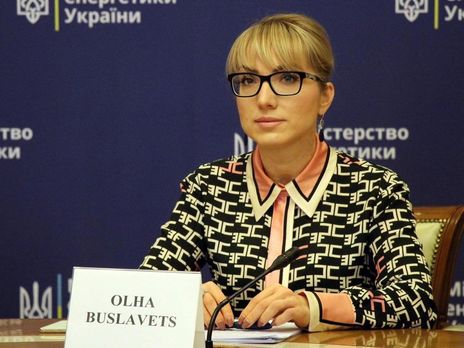 С середины апреля по 20 ноября Буславец занимала должность врио министра энергетики