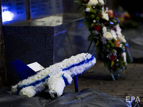 США висунули нове обвинувачення щодо теракту, який стався 32 роки тому