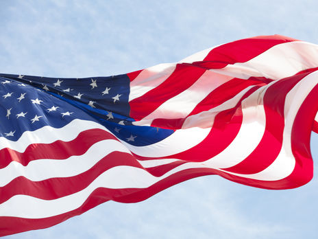 США ввели санкции против минобороны и Службы внешней разведки России