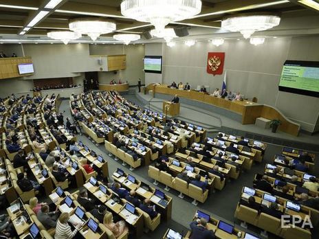 Госдума РФ приняла законопроекты о восстановлении вытрезвителей
