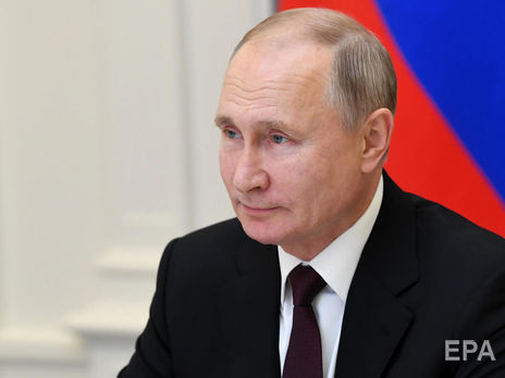 Путин подписал закон о гарантиях неприкосновенности бывших президентов России