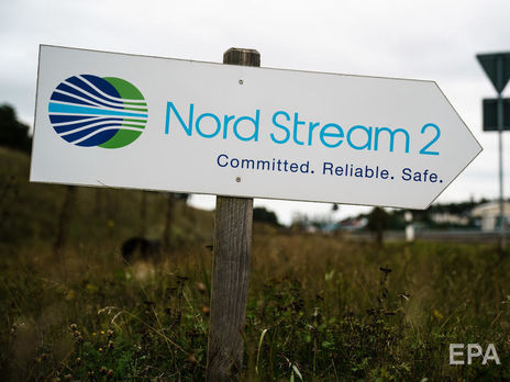 США планируют 