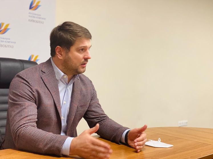 Голова "Київоблгазу" Дронов закликав місцеву владу терміново зайнятися новими договорами для газопостачання бюджетної сфери