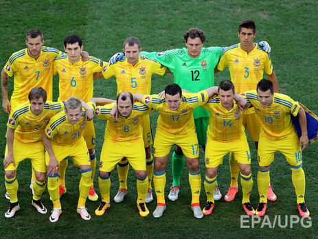 Отбор к ЧМ 2018: Турция 2:2 Украина. Онлайн-трансляция