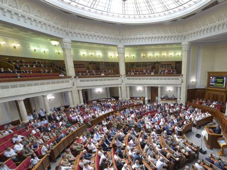 Рада приняла в первом чтении законопроект о 12-летнем среднем образовании