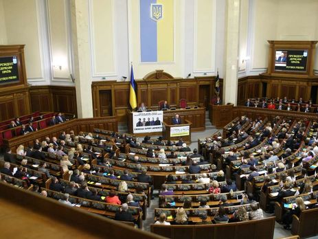 Рада не рассмотрела вопрос о визовом режиме с Россией