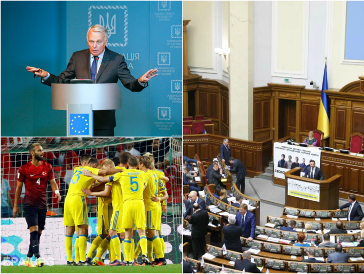 Эро анонсировал "большой прогресс" по Донбассу, Украина сыграла вничью с Турцией. Главное за день