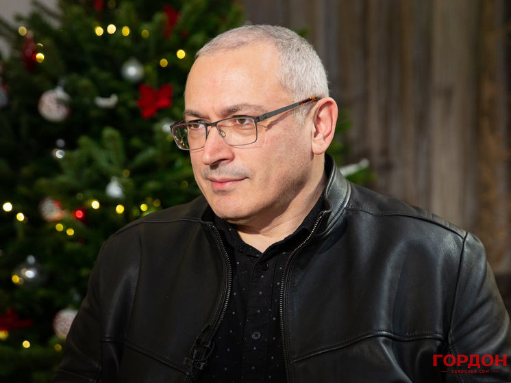 Ходорковский: Человек от Путина мне сказал отдавать деньги и активы. Я ответил: “Если мне президент скажет это напрямую, я, конечно, отдам”