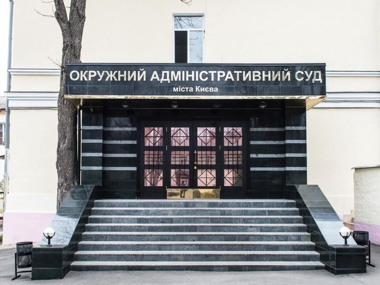 Рожкова і Сологуб оскаржили в суді догану від ради Нацбанку