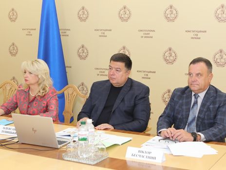 Зеленский: Считаю, что Тупицкий не может быть главой КСУ