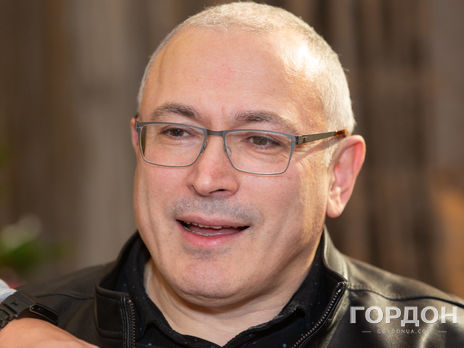Ходорковський: Я 8 тонн готівки за день перекладав туди-сюди