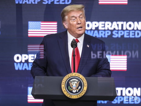 Трамп назвав вакцину проти коронавірусу 