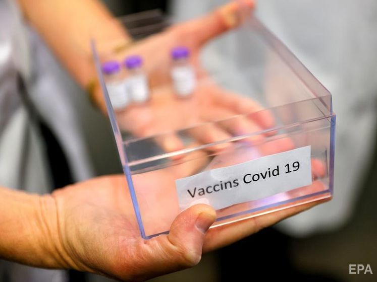 В Євросоюзі офіційно почалася масова вакцинація проти коронавірусу
