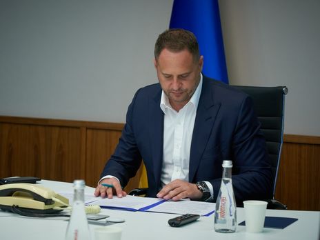 Зеленский внесет в Раду новый законопроект об ответственности за нарушение антикоррупционного законодательства – Ермак