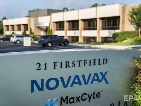 В США еще одна вакцина вышла на финальную стадию испытаний