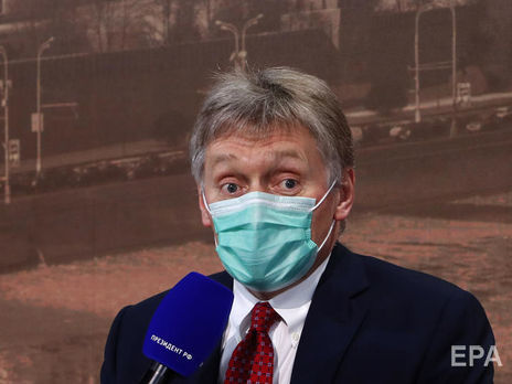 Пєсков заявив, що у Кремлі хочуть нормалізувати відносини з Києвом