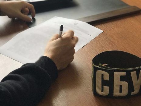 СБУ заочно объявила о подозрении экс-нардепу от Партии регионов, который с 2015 года живет в России