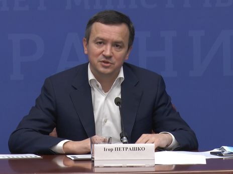 Петрашко сообщил, что Украина планирует обновить торговые соглашения с ЕС