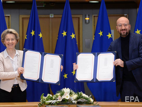 Лидеры Евросоюза подписали торговое соглашение с Великобританией