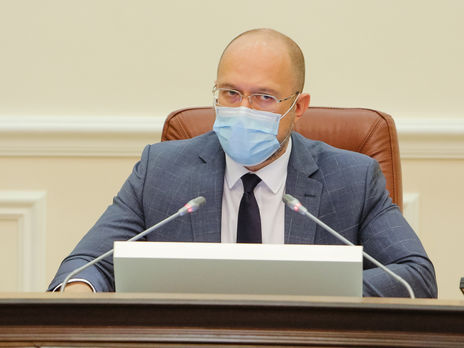 Шмыгаль сообщил, как в Украине распределят китайскую вакцину от коронавируса