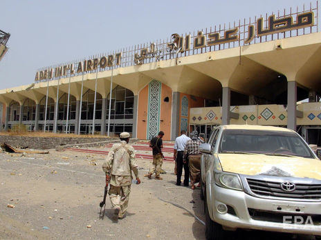 Вибух в аеропорту Ємену. Відомо про понад 20 загиблих і 50 поранених